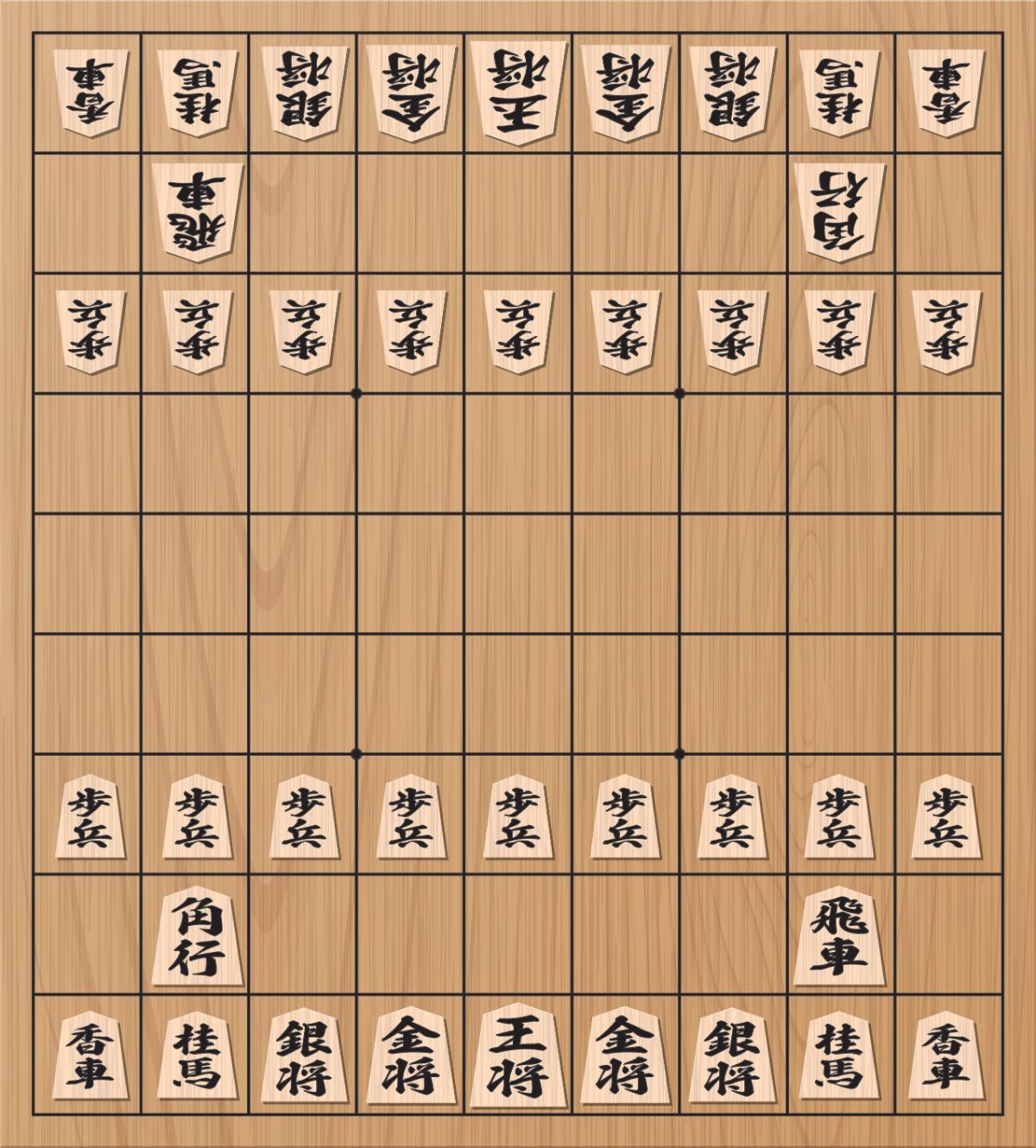 A set of vector shogi pieces.